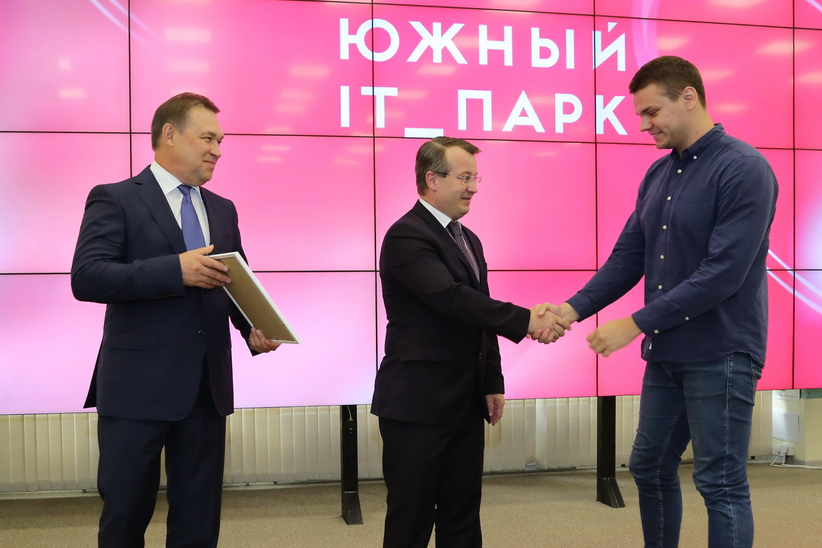 Изображение карусели